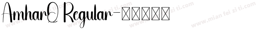 AmharQ Regular字体转换
